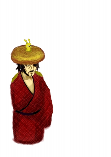 大鷹