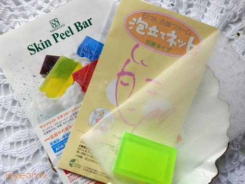 glossy box_グロッシーボックス_JP_201303(5)