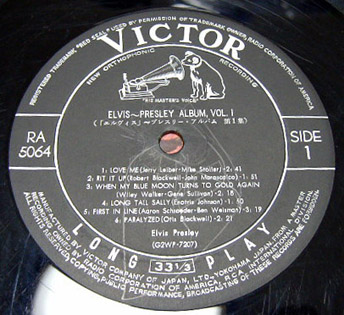 0elvis2 (17)