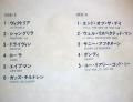 00kinksgd (12)
