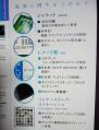 HHMV (10)