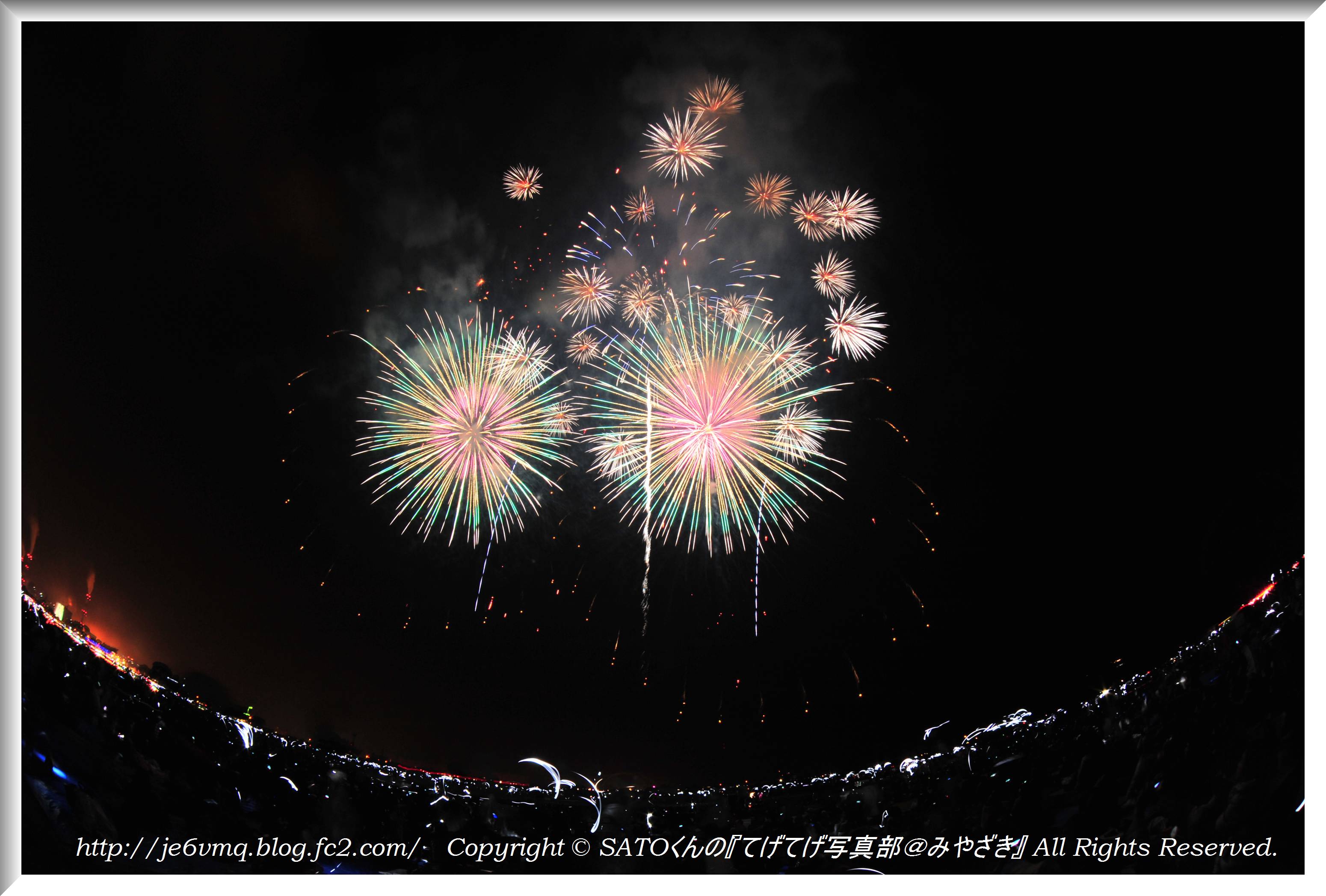 DSC_2543-3.jpg