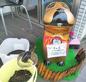 サム君のメンテナンス (1)