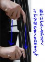 右手02