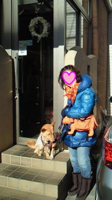 201212241308000a.jpg