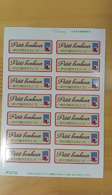 1350203853122.jpg