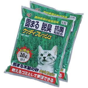 nyanko_2000013149701.jpg