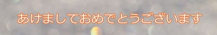 yuki.jpg
