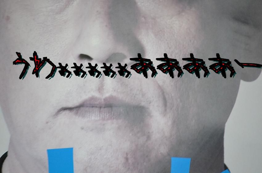 rh47jtSRyOsSzG8.jpg