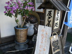 2012_0805爆水ラン0260