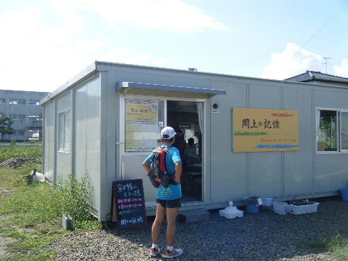 2012_0923PARACUP仙台0050
