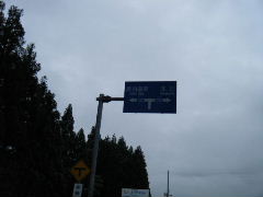 2012_0611iwateginga0089.jpg