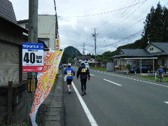 2012_0611iwateginga0138.jpg