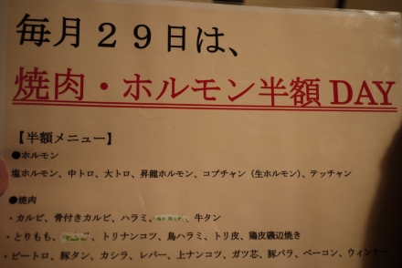 P1100968_R.jpg