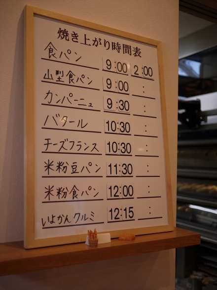 P1110022_R.jpg