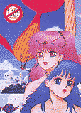 yoro.gif