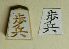 20130314.jpg