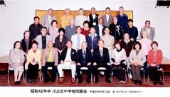 20130416.jpg