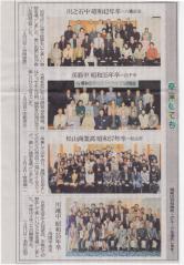 20130424.jpg