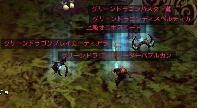 エレgdhc