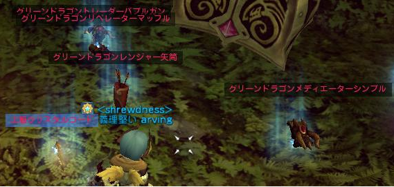 プリgdhc