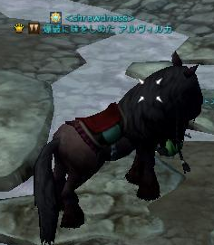 姿なし