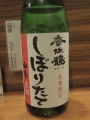 DSCN1910.jpg