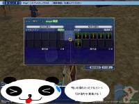 誕生日プレゼント
