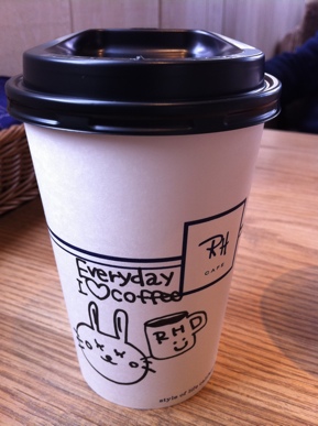 fc2blog_2013021816280520e.jpg