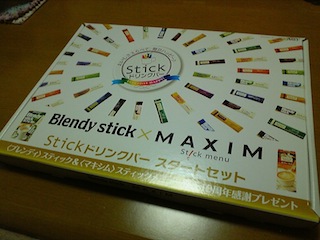AGF Stick ドリンクバー スタートセット 箱