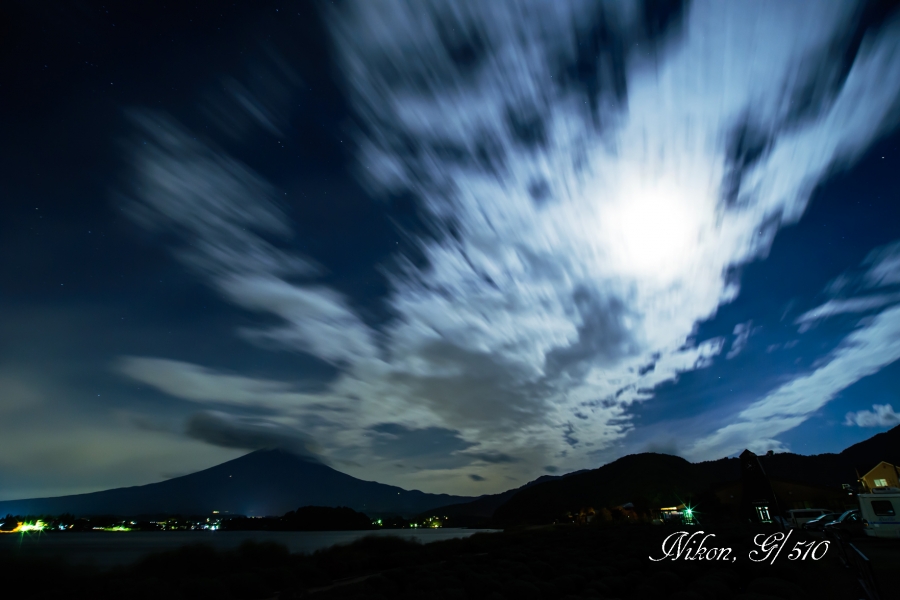 夜雲Ⅱs