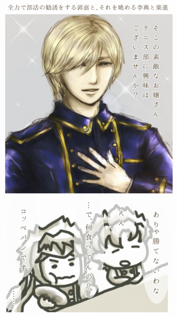 houous1blog.png
