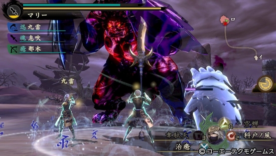 toukiden587.jpg