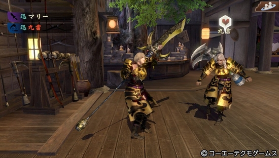 toukiden589.jpg