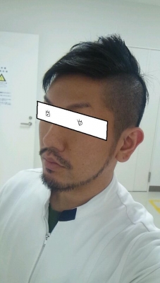 正面