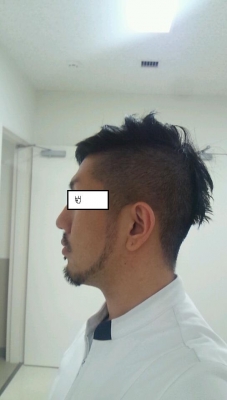 横