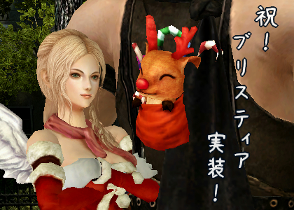 キエルチェだーわー!