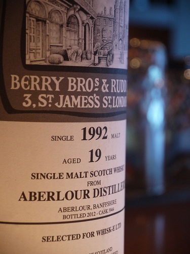 BBR_Aberlour_1992