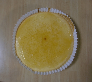 CIMG1534.jpg