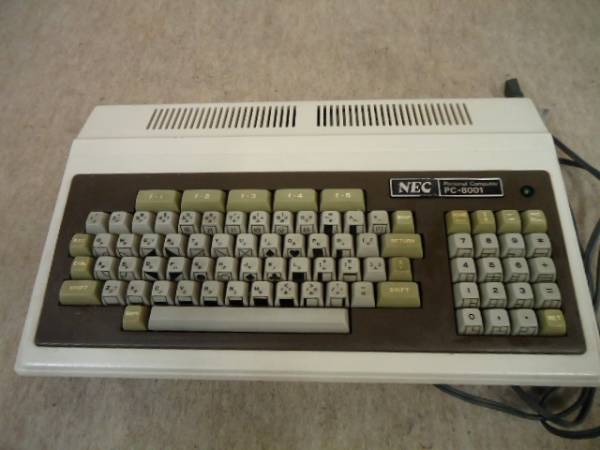 PC8001.jpg