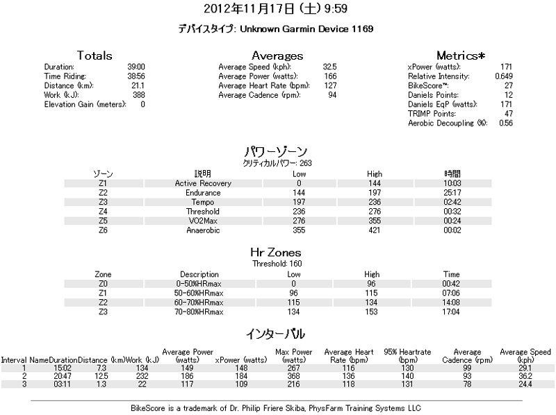 121117-00.jpg