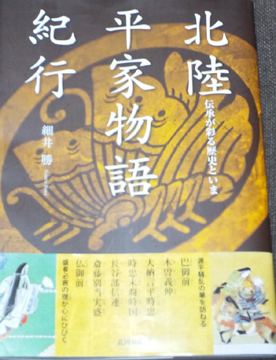20120623-29.jpg