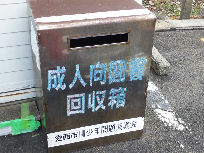 20120902-12.jpg