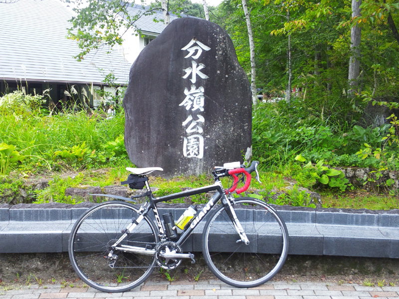 20120915-11.jpg
