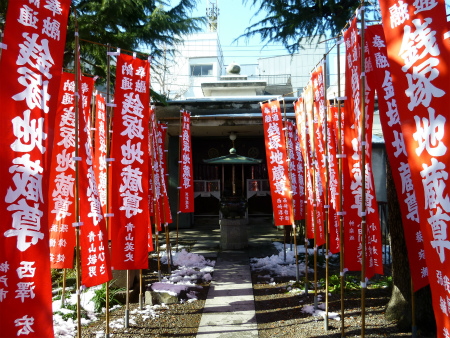 銭形地蔵