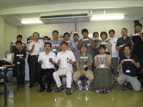APRS Meeting Flight Seminar in Hiroshima 2012