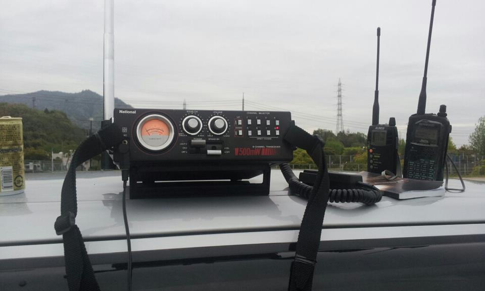 RJ-580Detc.jpg