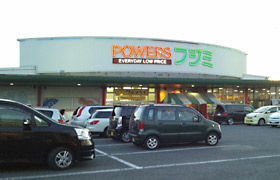 fujimi_kurosaki.jpg