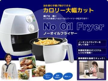 main02_convert_20140130230939.jpg