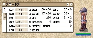 2012-08-01_01-53-38_RagnarokOnline.jpg
